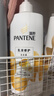 潘婷洗发水乳液修护洗护套装洗500g+护500g+护40ml 护发养发洗头膏 实拍图