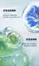 自然堂雪域水乳精套装 保湿修护补水敏肌护肤品女士护肤品 实拍图