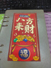 护舒宝瞬洁云感棉卫生巾超薄透气日夜组合84片姨妈巾自营【优于新国标】 实拍图