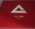 匹克（PEAK）筋膜环枪甩脂机抖抖机懒人腰腹部燃脂减肥瘦肚子腰带神器全身震动按摩健身腹肌颈膜环按摩男女礼物 至尊流光白【智能热敷】双环共震甩脂+红光热敷暴汗 实拍图