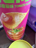 乐事（Lay's）无限薯片 鲜浓番茄味 104克*2罐 208克 休闲零食 膨化食品 实拍图