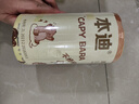 本迪抽绳垃圾袋印花45*45cm*100只双面2.6丝加厚免撕款家用手提大号 实拍图