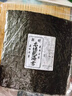 满口佳 寿司海苔大片装条斑紫菜儿童食材套装紫菜包饭专用30大张共84g  实拍图