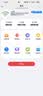 纽曼随身wifi多网通用移动无线wifi6免插卡上网宝随行无线便携车载支持5G/4G设备全国通用流量2026款 实拍图