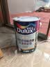 多乐士（Dulux）致悦双效抗甲醛抗菌防霉竹炭无添加乳胶漆内墙油漆涂料墙面漆A712 5L 单桶 白漆不可调色 实拍图