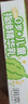 润本儿童护手霜指缘精华乳改善倒刺婴儿手指润护4g*2非苦甲水防咬手 实拍图