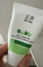 玉泽（Dr.Yu）维生素原B5速安特护霜40g（敏感肌修护 舒缓保湿乳霜） 实拍图