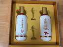 小糊涂仙720（升级版）浓香型白酒 52度 500ml*2 礼盒装 宴请送礼 实拍图