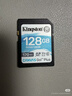 金士顿（Kingston）128GB TF（MicroSD） 存储卡 U1 A1 V10 内存卡 读速150MB/s 适配无人机/运动相机/switch/监控 实拍图