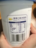 八喜冰淇淋 经典组合装 巧克力 香草 原味牛乳 550g*3桶 实拍图