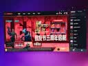 微星（MSI）暗黑骑士MAG Ultra7 270K/RTX5070/16G/1T 国家补贴水冷电竞游戏设计师台式电脑主机整机 实拍图