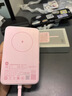 小米（MI）MI【3C认证】小米磁吸自带线充电宝1000033W粉色有线无线充电iPhone用上飞机火车户外 实拍图