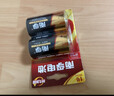 南孚1号碱性电池2粒 大号D型电池 适用于热水器/煤气燃气灶/手电筒/电子琴/挂钟等 LR20-2B 实拍图