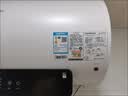 长虹（CHANGHONG）【补贴15%】26年新款一级能效免换镁棒3300W速热储水式家用电热水器抑菌10倍增容Ultra升级Y60RD5 实拍图