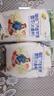福临门面粉 中高筋粉 河套平原雪花650g*2 新老包装随机发货 实拍图
