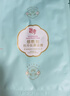 迷奇（MIRACLE）烟酰胺牡丹驻颜面膜26g*20片/盒补水保湿滋润舒缓养肤生日礼物 实拍图