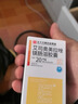 [艾速平] 艾司奥美拉唑镁肠溶胶囊20mg*30粒/盒【3盒装】正大天晴 实拍图