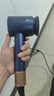 戴森（DYSON）HD16 智能吹风机 Supersonic 电吹风 负离子 速干护发 多风嘴 家用 藏青铜 推荐 实拍图