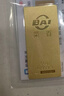 菜百首饰“财富”投资金条 足金Au999.9黄金金砖 投资 收藏礼品 “财富”金条 50克(不支持7天无理由退换货) 实拍图