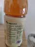 七鲜 金桂黄茶900ml 实拍图
