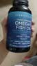 Viva Naturals美国进口高纯度rTG深海鱼油DPA天然omega3欧米伽3软胶囊180粒 【91%高纯度】 180粒*1瓶 (rTG 高吸收) 实拍图