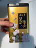 吴裕泰茉莉花茶 特种茉莉绿茶浓香茶叶 七窨芽叶花草茶 茶礼 云尖两罐共360g 实拍图