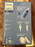 飞利浦（PHILIPS）声波电动牙刷钻石3系【囤货装4刷头】5倍洁齿5种模式 情人节礼物送男生女友 HX5181/02 星云蓝 实拍图