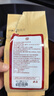 内廷上用北京同仁堂红豆薏米茶芡实茯苓赤小豆栀子薏仁大麦茶150g 实拍图