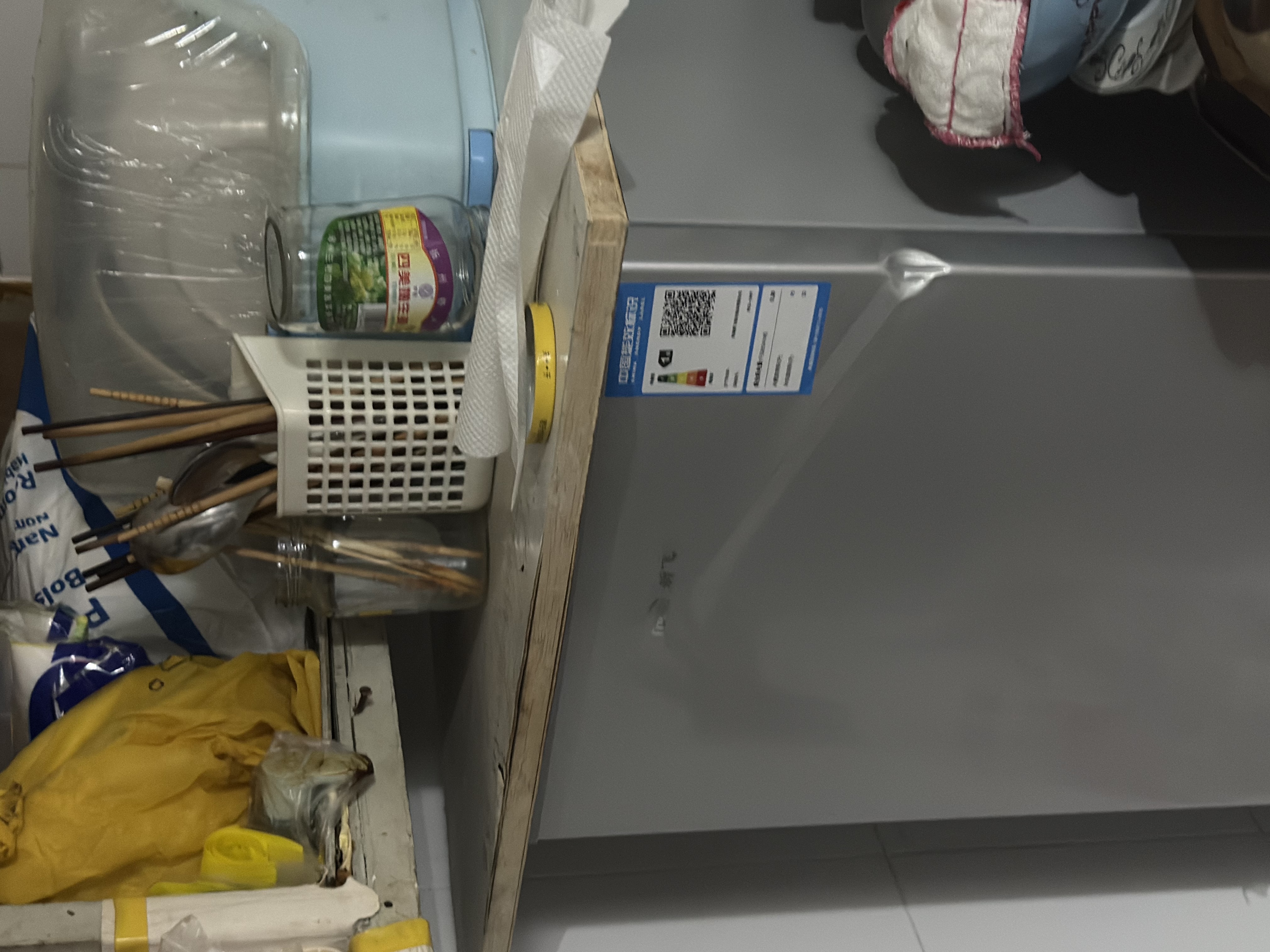 新飞（Frestec）小冰箱 冰箱小型双开门 迷你双门家用宿舍租房冷藏冷冻电冰箱节能省电 108L银【行业爆款+一级能效】 实拍图