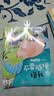 儿童安全教育启蒙绘本（全10册） 儿童绘本0-3-6岁亲子早教成长阅读幼儿园阅读书籍培养孩子的安全意识保护自己阅读课外书课外自主阅读假期读物省钱卡寒假作业 一升二寒假衔接 小升初寒假衔接 实拍图