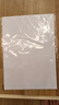a4纸 打印纸70g复印纸草稿纸画画纸a4双面凭证纸打印学生考研草稿纸白纸彩纸 50张/包 实拍图