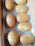 佳沛（zespri）新西兰 阳光金奇异果12粒特大果单果124-146g 猕猴桃水果礼盒 实拍图
