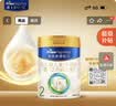 美素佳儿（Friso）皇家较大婴儿配方奶粉2段（6-12个月）400克 乳铁蛋白 新国标 实拍图