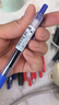 斑马牌（ZEBRA）【热门商品】JJ15按动蓝色中性笔0.5mm签字笔商务水笔学考试刷题笔高颜值学习办公文具套装3支 实拍图