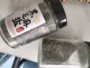 云山半黑芝麻盐100g*2瓶咸味炒熟即食拌面拌饭烧烤调味蘸料 实拍图