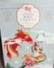 迷奇（MIRACLE）烟酰胺牡丹贴片面膜26g*5片/盒补水保湿滋润舒缓养肤生日礼物 实拍图