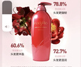 所望红花牌山茶花籽精油洗发水750ml 男女士去油蓬松防断发洗发露  实拍图