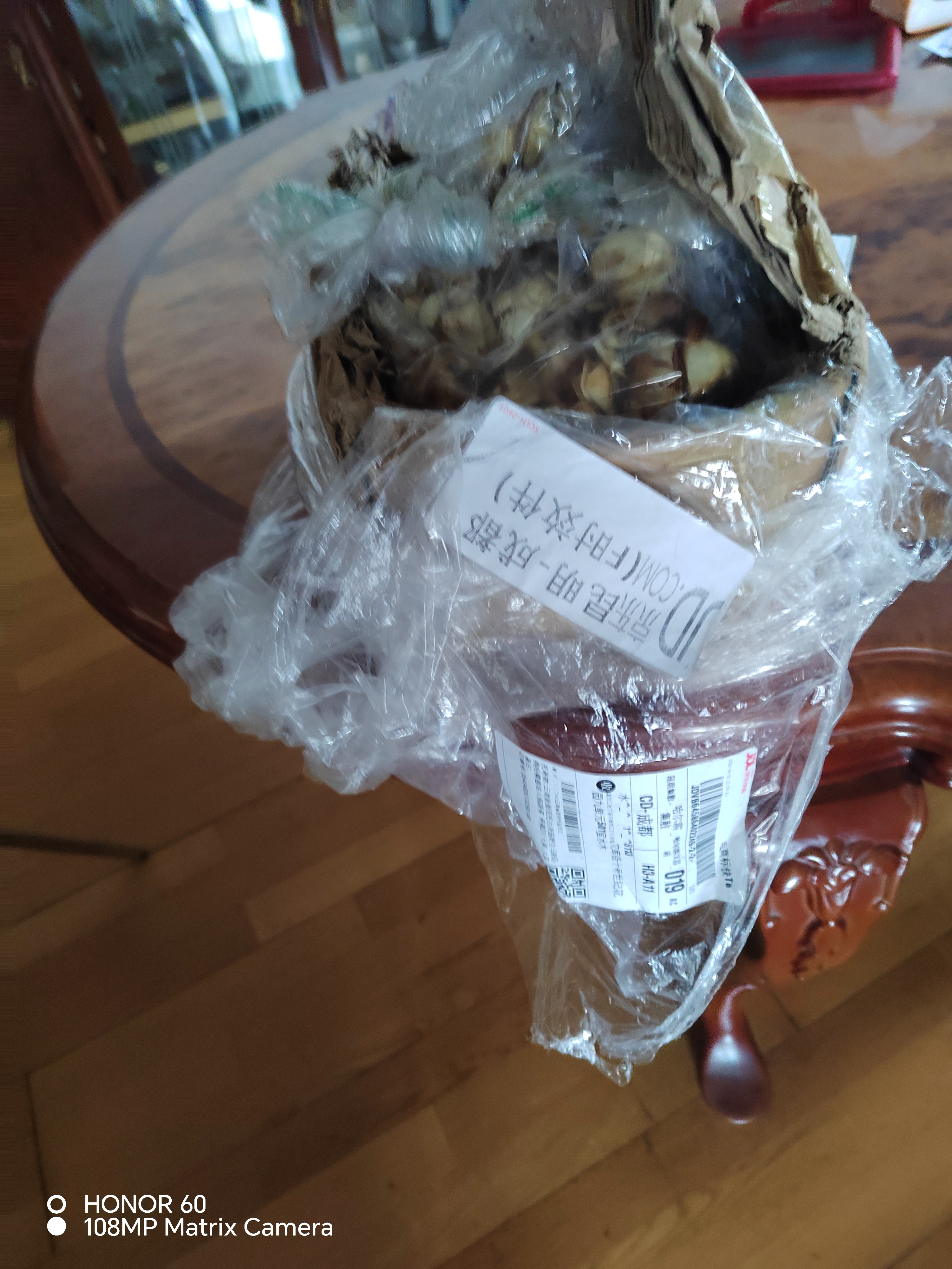 云南新鲜现挖白茨菇野生马蹄菇燕粉糯慈姑火锅蔬菜 带箱2斤大果 实拍图