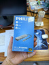 飞利浦Type-C扩展坞USB-C转HDMI线拓展坞分线器4K60Hz苹果电脑转换器适用MacBook华为iPadPro小米笔记本 实拍图