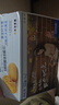 三只松鼠肉松饼1000g 黄金肉松饼早餐代餐休闲零食办公室点心量贩送礼 实拍图