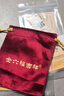 金六福吉祥手机挂件财神马上有钱金色车载钥匙扣马年本命饰品生日礼物送女友 实拍图