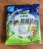 乐而雅花王抑菌清新晚安裤L码组合20片安睡裤裤型卫生巾姨妈巾京东自营 实拍图