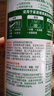 滴露（Dettol）消毒喷雾454ml床上杀菌喷雾除臭鞋子喷雾马桶消毒床单除菌柑橘 实拍图