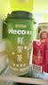 香飘飘Meco 鲜果茶青提茉莉400ml*8杯装茶饮料NFC果汁减糖款 实拍图