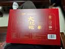 衡大师武夷山大红袍茶叶特级乌龙茶礼盒装200g高档岩茶送长辈领导礼物 实拍图