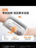 鱼跃（yuwell）臂式电子血压计YE680CR高精准老人家用语音充电医用级血压仪背光 实拍图