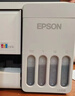 爱普生（EPSON）【6代新品】L3351墨仓式彩色打印机 微信打印/无线连接 家用AI学习打印机（打印、复印、扫描） 实拍图