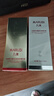 丸美眼霜 日夜眼霜礼盒(眼霜20g+眼精华20ml)紧致抗皱改善细纹 礼物 实拍图