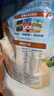 桂格（QUAKER）蒸糯即食糯燕麦片600克 营养早餐 软糯拉丝 口感细腻 实拍图