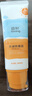 启初儿童水润防晒乳(SPF40PA++)45g宝宝防晒霜保湿舒缓温和便携护肤 实拍图